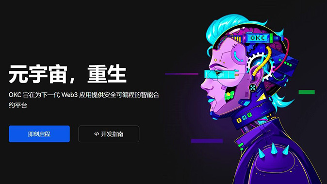 阶梯维持保证金